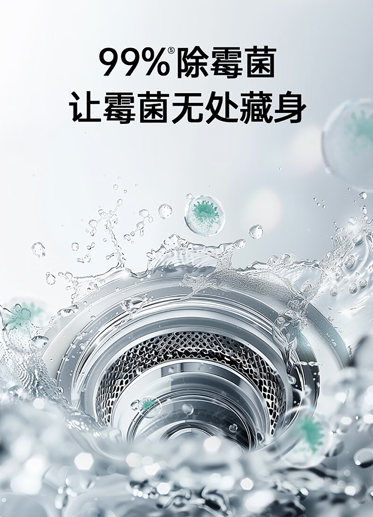 triton-washing-machine-cleaner-degreaser-lemon-scent-250ml-6