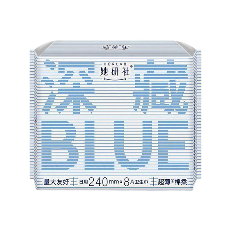 sharikensha-deep-blue-series-daily-tampons-240mm-8-pieces-2