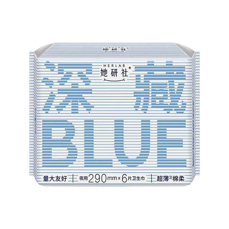 sharikensha-deep-blue-series-nighttime-sanitary-napkins-290mm-6pcs-2