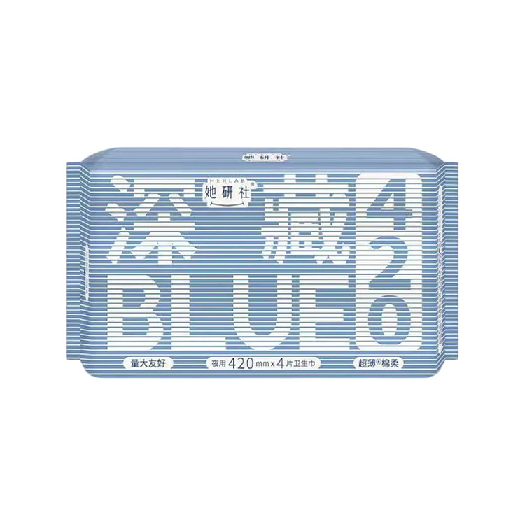 sharikensha-deep-blue-series-ultra-long-nighttime-sanitary-napkins-420mm-4pcs-2