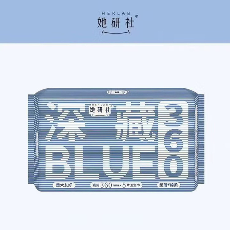 sharikensha-deep-blue-series-nighttime-sanitary-napkins-360mm-5pcs-2