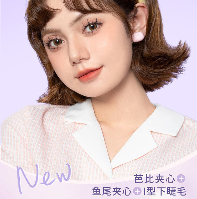everbab-false-eyelash-single-cluster-lower-eyelash-fish-tail-clip-barbie-clip-8