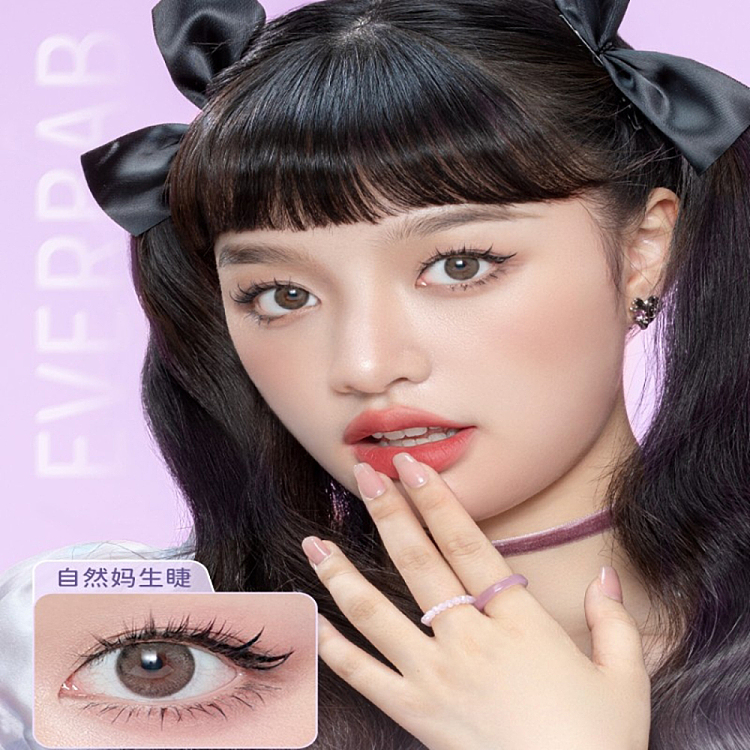 everbab-false-eyelash-single-cluster-lower-eyelash-fish-tail-clip-barbie-clip-2