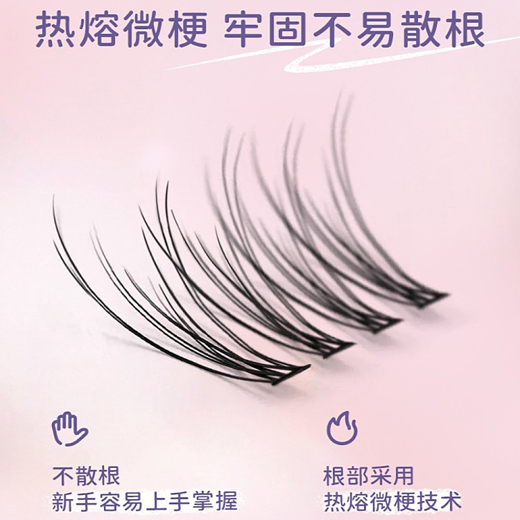 everbab-false-eyelash-single-cluster-lower-eyelash-fish-tail-clip-barbie-clip-4