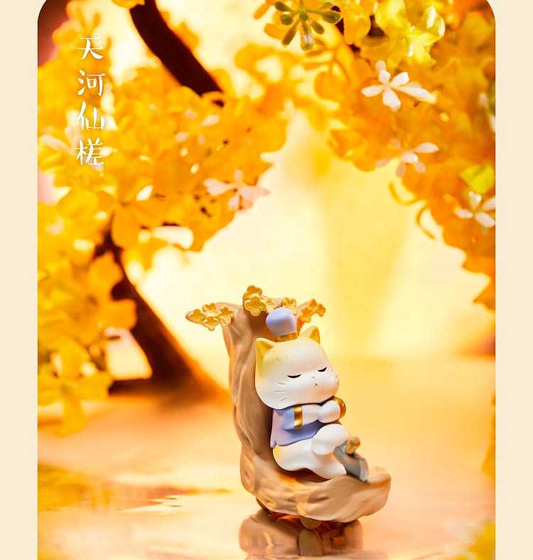 gift-box-forbidden-city-cat-mid-autumn-festival-limited-edition-blind-box-figures-with-hidden-figures-the-best-gift-for-children-on-mid-autumn-festival-15