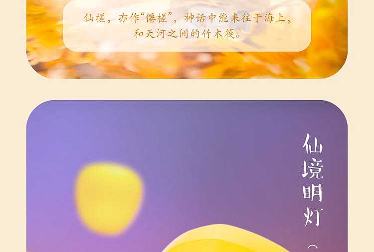 gift-box-forbidden-city-cat-mid-autumn-festival-limited-edition-blind-box-figures-with-hidden-figures-the-best-gift-for-children-on-mid-autumn-festival-16