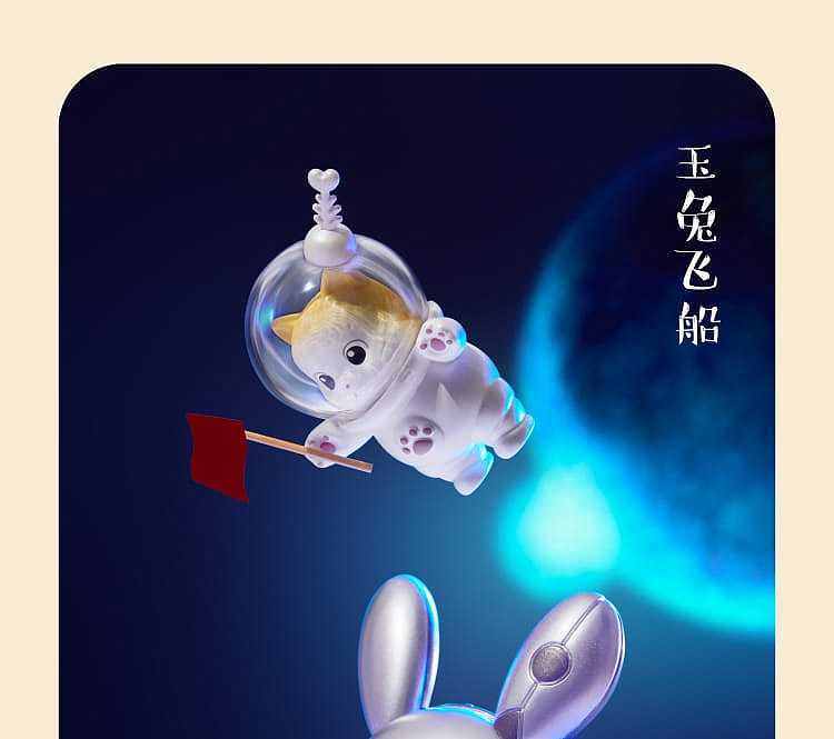 gift-box-forbidden-city-cat-mid-autumn-festival-limited-edition-blind-box-figures-with-hidden-figures-the-best-gift-for-children-on-mid-autumn-festival-8