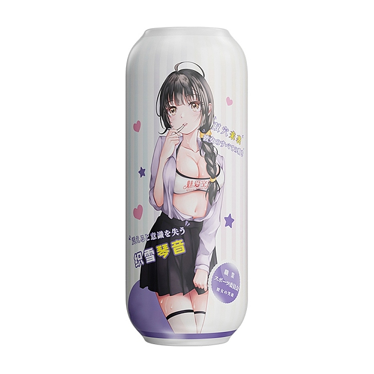 riddler-anime-double-headed-aircraft-cup-weaving-snow-qin-yin-flesh-color-178-70mm-2