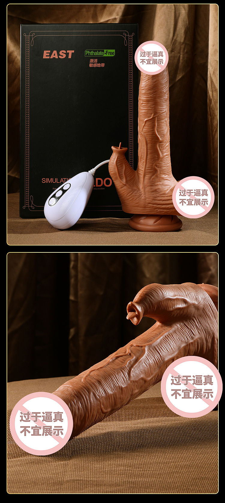 riddlers-tendon-explosion-warrior-tongue-stick-simulation-heated-dildo-5