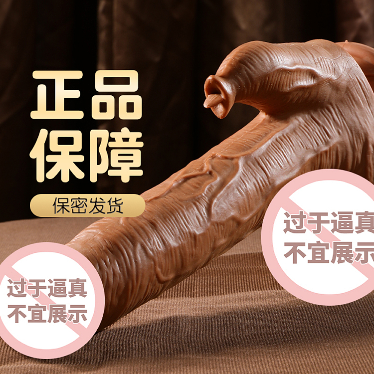 riddlers-tendon-explosion-warrior-tongue-stick-simulation-heated-dildo-1