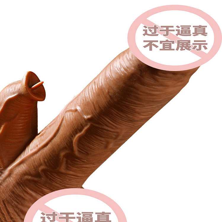 riddlers-tendon-explosion-warrior-tongue-stick-simulation-heated-dildo-3