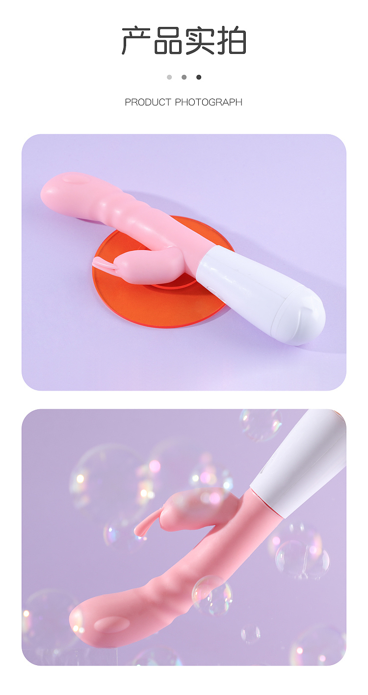 riddler-fun-tide-vibrator-cherry-blossom-pink-5