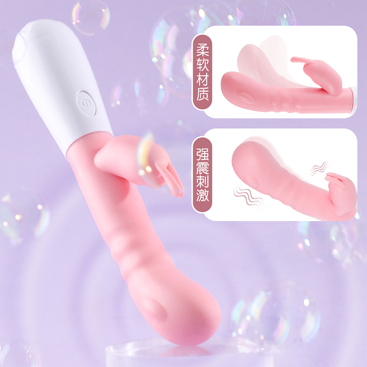riddler-fun-tide-vibrator-cherry-blossom-pink-2