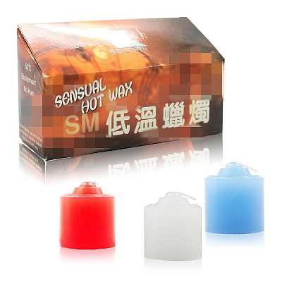 谜姬 SM玩具 低温蜡烛 帝臣短款 3只装