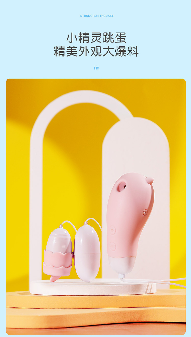 riddick-elf-jumping-egg-sucking-tongue-licking-vibration-models-96-43mm-light-pink-20