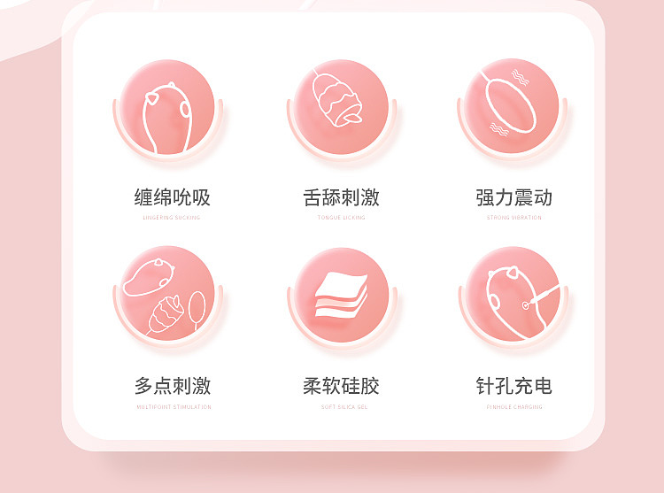 riddick-elf-jumping-egg-sucking-tongue-licking-vibration-models-96-43mm-light-pink-3