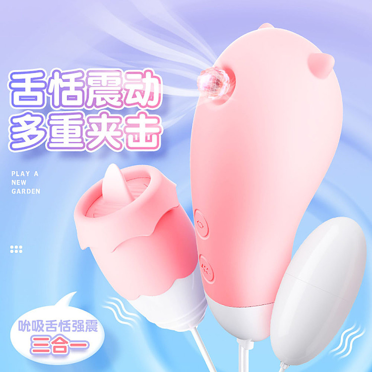 riddick-elf-jumping-egg-sucking-tongue-licking-vibration-models-96-43mm-light-pink-1