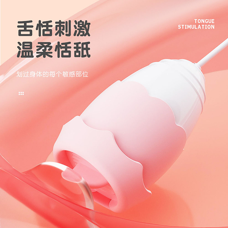 riddick-elf-jumping-egg-sucking-tongue-licking-vibration-models-96-43mm-light-pink-3