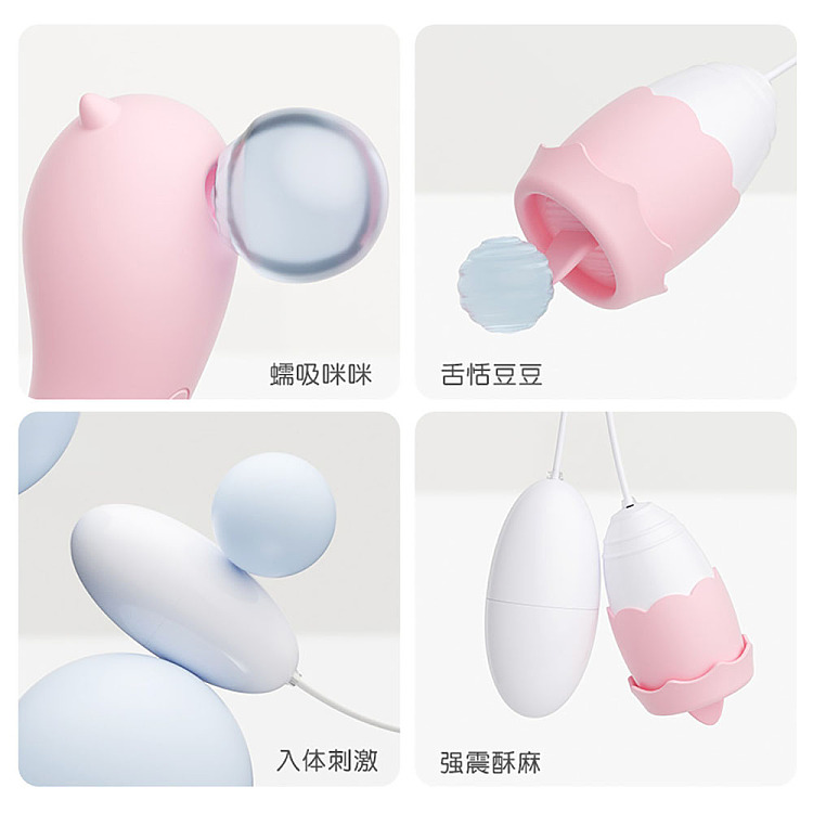 riddick-elf-jumping-egg-sucking-tongue-licking-vibration-models-96-43mm-light-pink-4