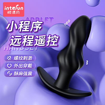 谜姬 无线螺纹尾塞 黑色