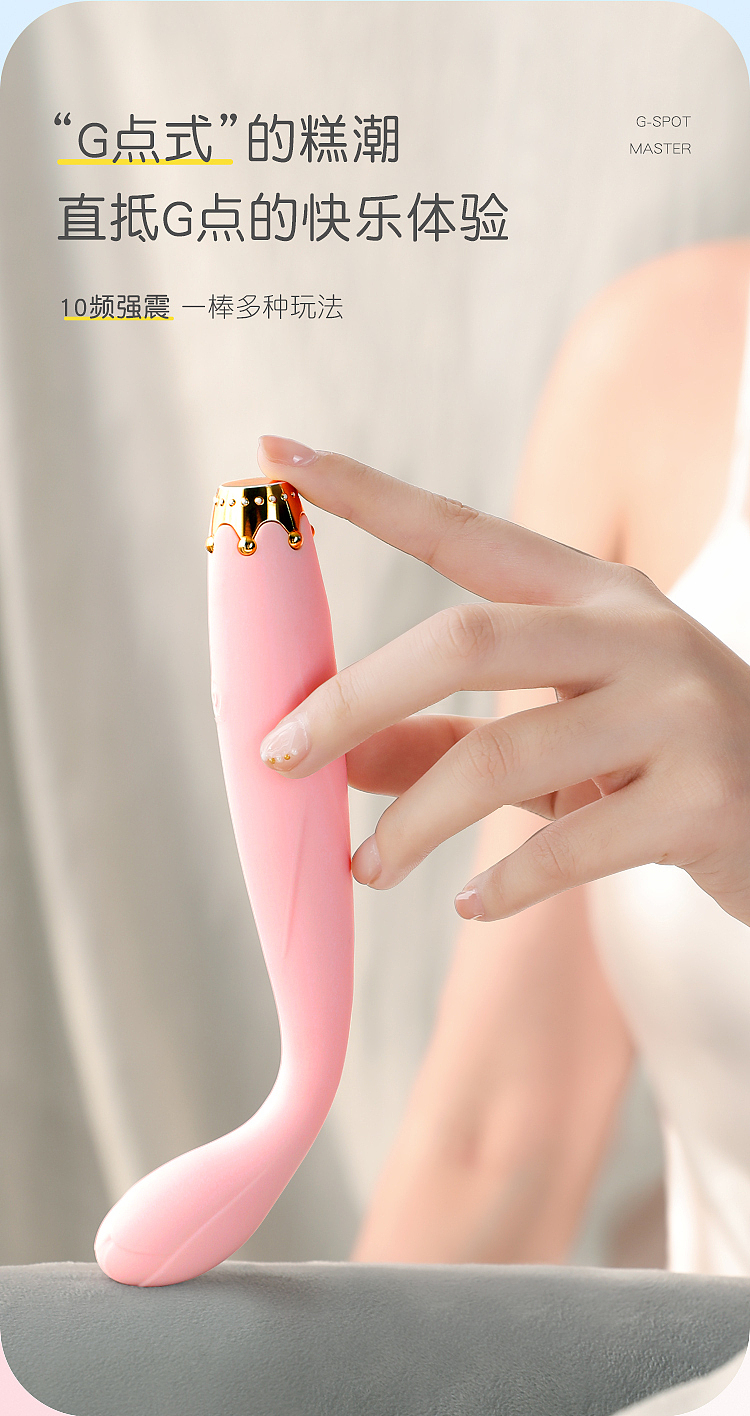 riddlers-corolla-tide-pen-vibrator-soft-pink-1