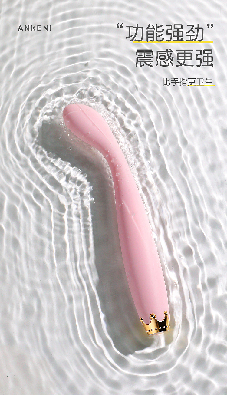 riddlers-corolla-tide-pen-vibrator-soft-pink-2