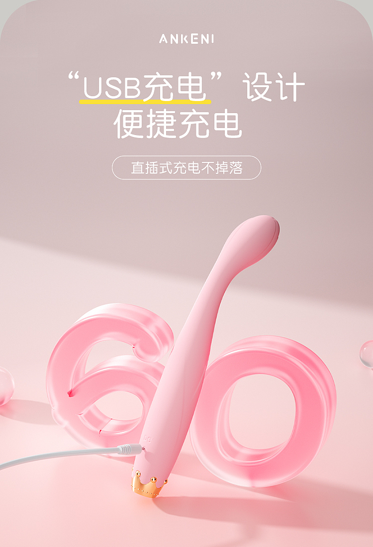 riddlers-corolla-tide-pen-vibrator-soft-pink-3
