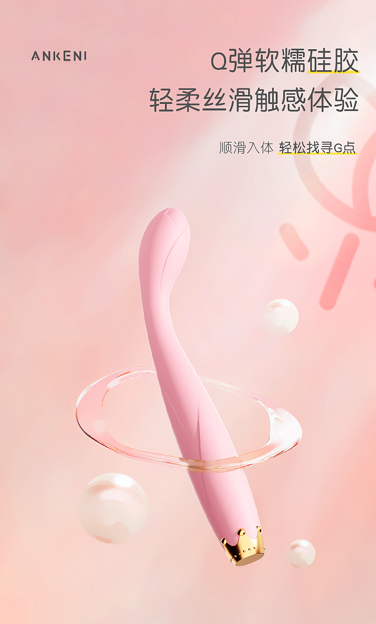 riddlers-corolla-tide-pen-vibrator-soft-pink-4