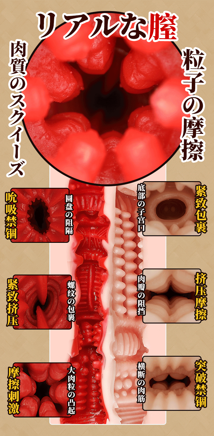 riddler-hime-and-tsukimitsu-11-life-size-casting-detail-full-body-casting-12