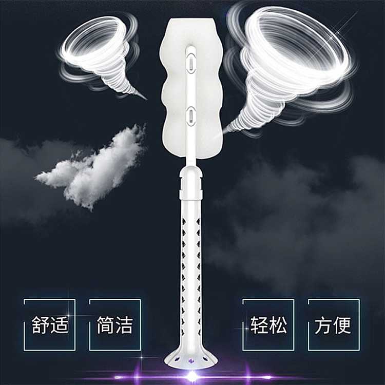 dimonds-male-cleaning-set-454527cm-1