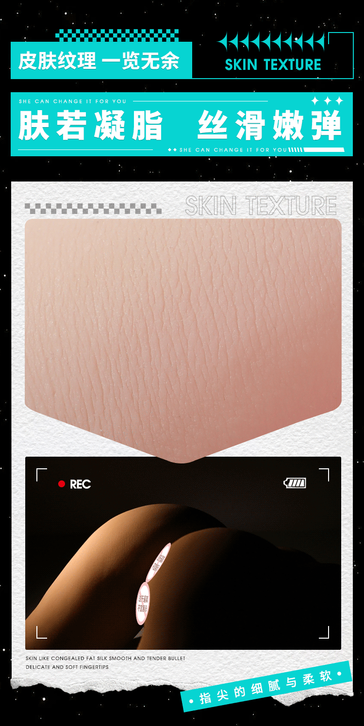 riddler-suzuki-apricot-with-legs-half-inverted-mold-flesh-color-56-23-16cm-7