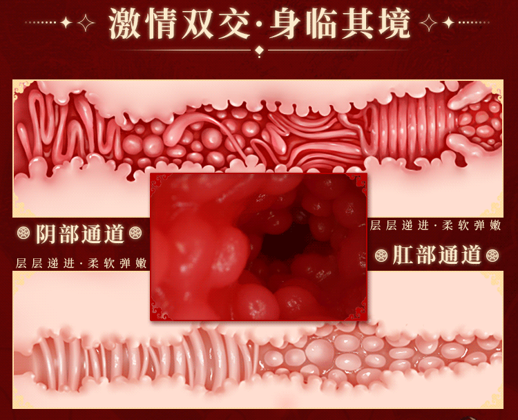 mystery-ji-jiangdong-three-sisters-pubic-buttocks-half-body-with-legs-inverted-model-feng-yun-ping-ting-flesh-color-36-25-18cm-11