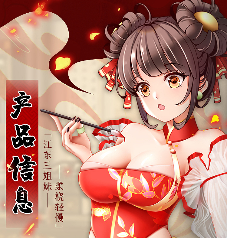 mystery-ji-jiangdong-three-sisters-pubic-buttocks-half-body-with-legs-inverted-model-feng-yun-ping-ting-flesh-color-36-25-18cm-12