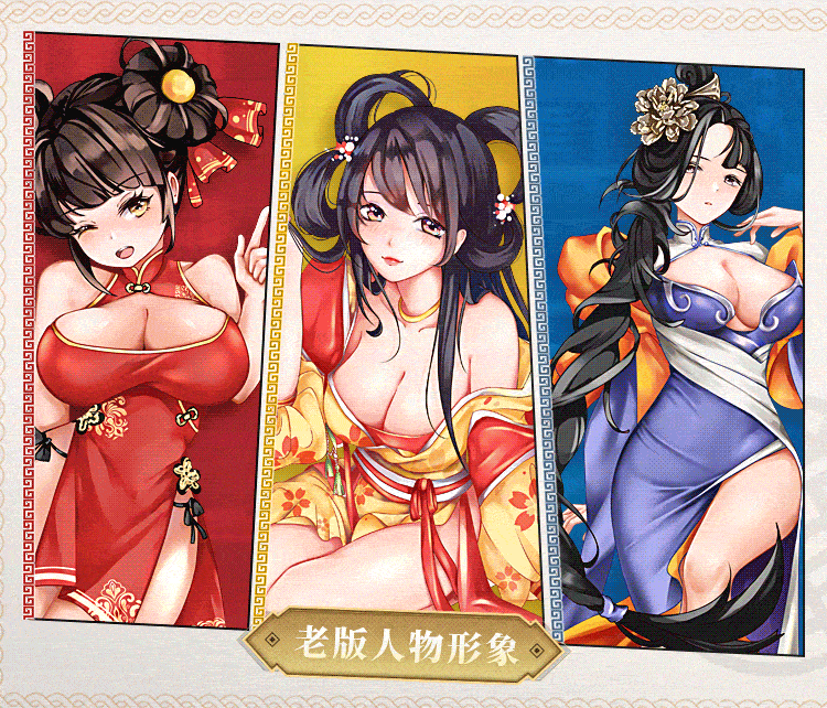 mystery-ji-jiangdong-three-sisters-pubic-buttocks-half-body-with-legs-inverted-model-feng-yun-ping-ting-flesh-color-36-25-18cm-3