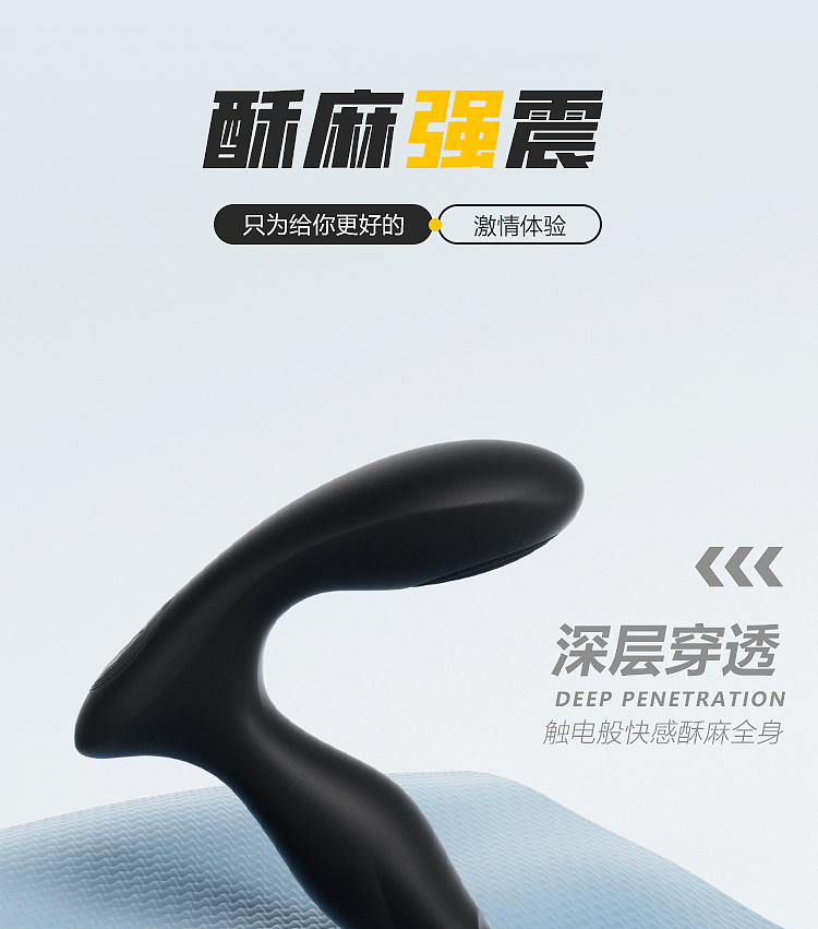 riddler-toxic-dragon-diamond-intelligent-vibrating-anal-massager-black-2