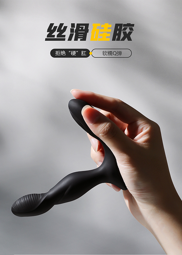 riddler-toxic-dragon-diamond-intelligent-vibrating-anal-massager-black-5