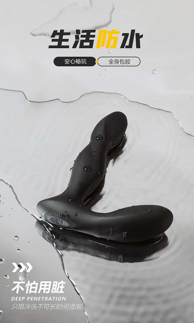 riddler-toxic-dragon-diamond-intelligent-vibrating-anal-massager-black-6