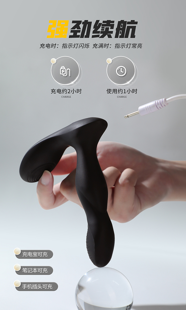 riddler-toxic-dragon-diamond-intelligent-vibrating-anal-massager-black-7