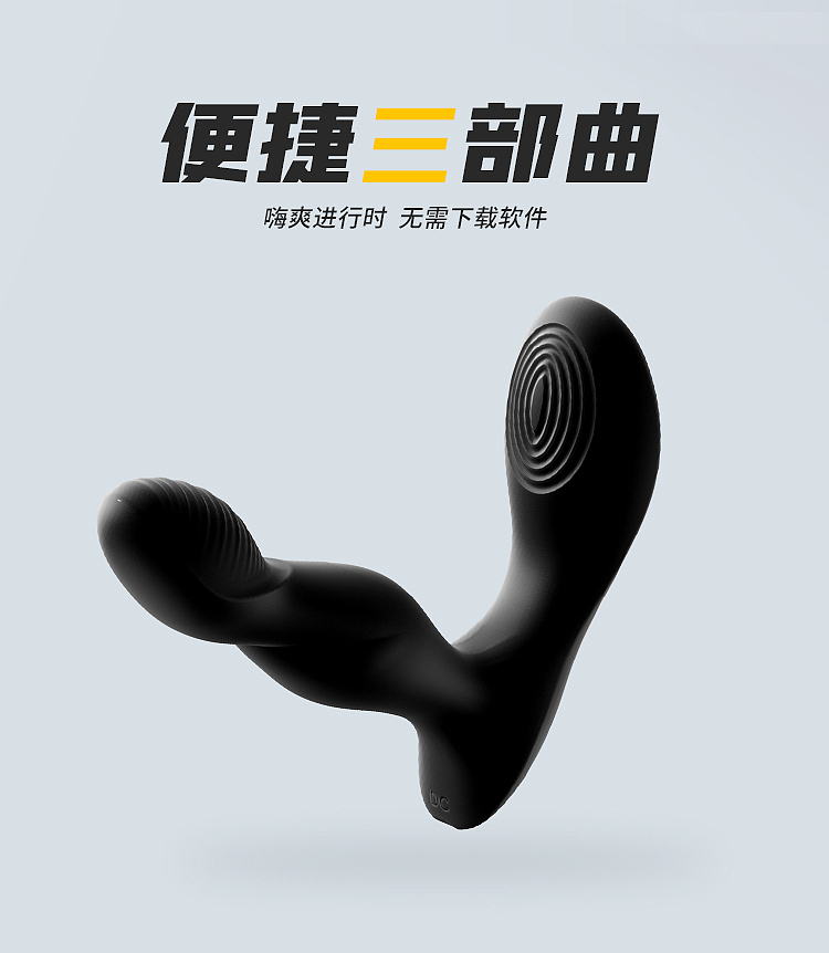 riddler-toxic-dragon-diamond-intelligent-vibrating-anal-massager-black-8