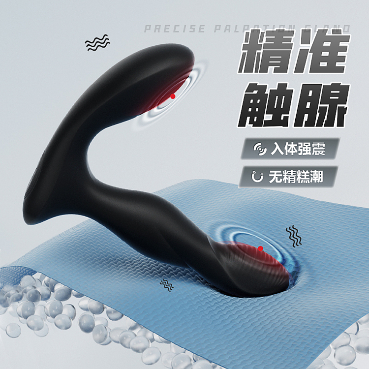 riddler-toxic-dragon-diamond-intelligent-vibrating-anal-massager-black-3