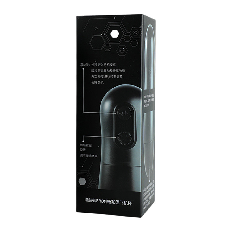 riddler-submariner-pro-retractable-vibrating-jet-cup-base-heated-drying-model-2