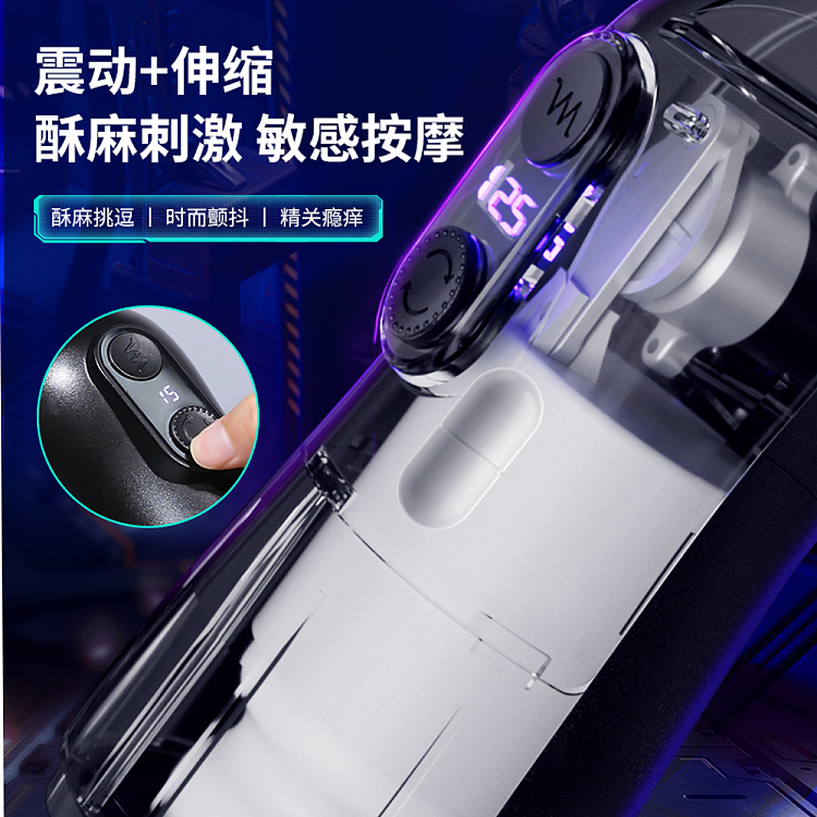 riddler-submariner-pro-retractable-vibrating-jet-cup-base-heated-drying-model-4