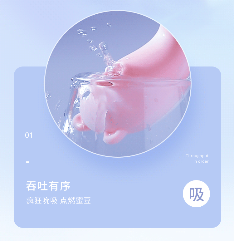 riddick-boo-boo-bear-sucking-vibration-wear-jumping-egg-small-program-models-pink-124-88-43mm-11
