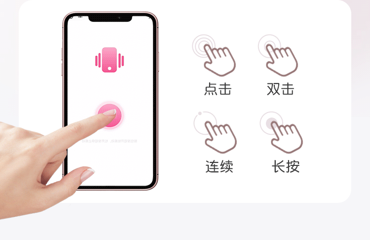 riddick-boo-boo-bear-sucking-vibration-wear-jumping-egg-small-program-models-pink-124-88-43mm-15