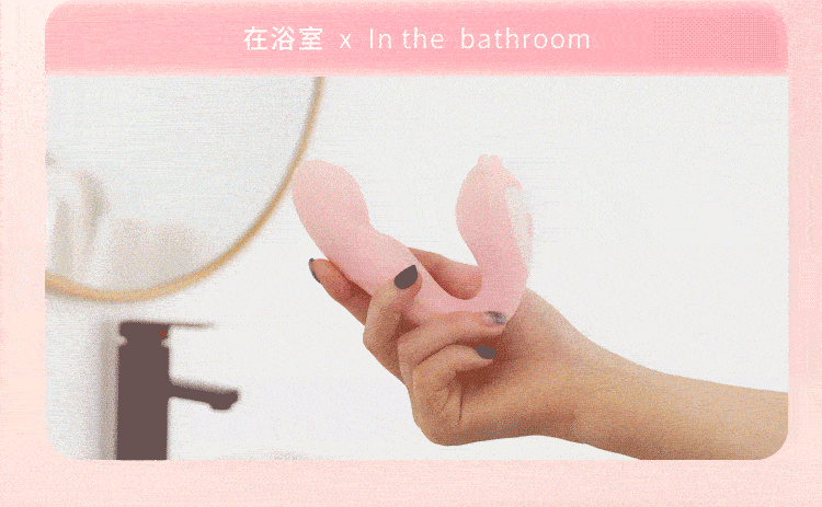 riddick-boo-boo-bear-sucking-vibration-wear-jumping-egg-small-program-models-pink-124-88-43mm-17