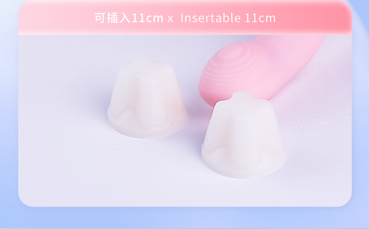 riddick-boo-boo-bear-sucking-vibration-wear-jumping-egg-small-program-models-pink-124-88-43mm-19