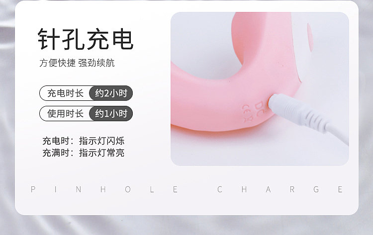 riddick-boo-boo-bear-sucking-vibration-wear-jumping-egg-small-program-models-pink-124-88-43mm-23