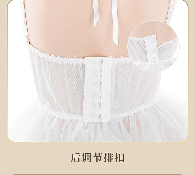 fei-mu-sweet-romantic-bridal-set-16588a-white-18