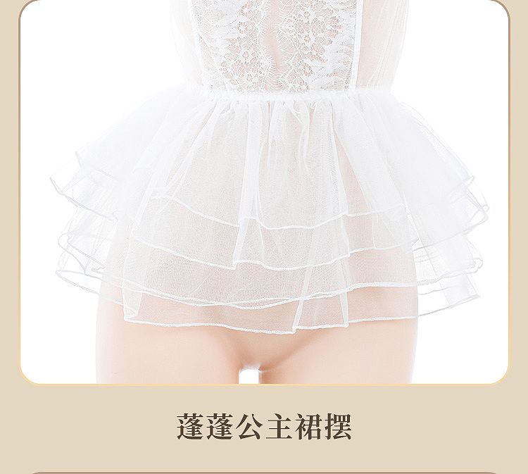 fei-mu-sweet-romantic-bridal-set-16588a-white-19