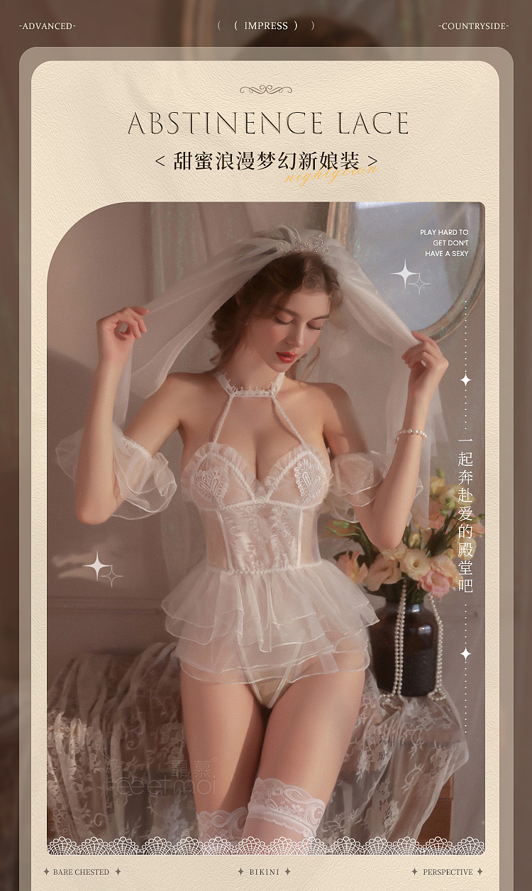 fei-mu-sweet-romantic-bridal-set-16588a-white-2